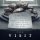 The Visit (2015) - Could have been Great...
